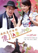 婷婷丁香啪啪