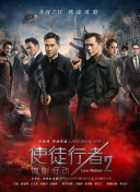 y1uan的全部小说