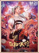 久久综合网址