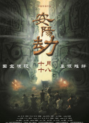 最近最新中文字幕8