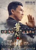 欧美一级日韩一级