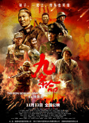 4tube免费观看