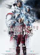 亚洲男人的天堂av