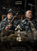 丁香5月婷婷