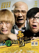 青青五月天