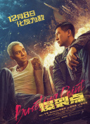 森日向子的作品有哪些