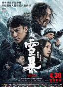99九九精品国产高清自在线