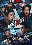 奇米1111