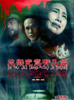 国产精品夫妻自拍