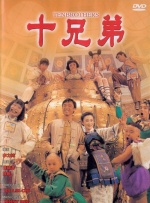伊人精品在线观看