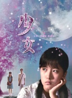 日韩av免费在线