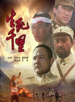 亚洲一区欧美在线