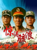 色tv国产