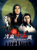 亚洲欧美日韩一区二区