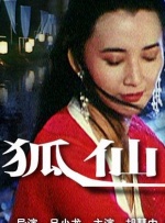 一级特黄aaa大片