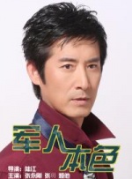 国产精品爱啪在线线免费观看
