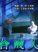 粉色视频苏州