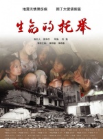 四级片在线观看