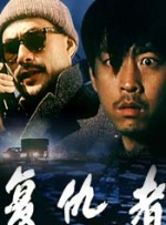 漂亮姐姐免费观看完整版电视剧