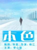 91免费国产在线观看
