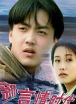 tw1k黄色大片