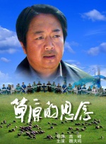 国产精品爱久久久久久久三级