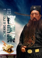 精品成人一区二区