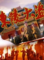 国产伦精品一区二区三区精品视频