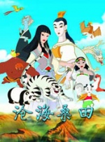 学生做爰全过程片
