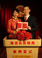 一级爱爱片一级毛片-一毛