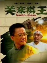 中文字幕,久热精品,视频在线