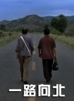 十九岁免费观看全集完整版