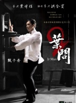 黑白配高清在线视频