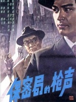 国产日韩欧美精品一区二区三区