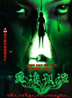 黄色片完整版