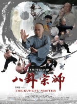 中文字幕视频网