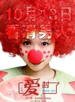 久看视频天天视频在线观看