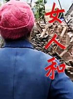 草莓视频网站在线观看18