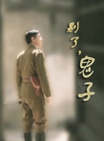 呦系列视频一区二区三区
