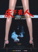 黄色动漫爱情剧免费观看完整版