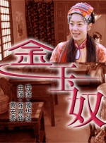 亚洲第一福利视频导航