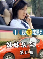 成人精品一区二区三区中文字幕