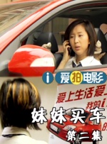 丁香婷婷视频