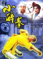 欧美一区二区三区gg高清影视