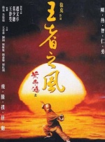 亚洲欧美一