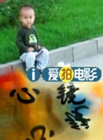 女员工：职场恋人2