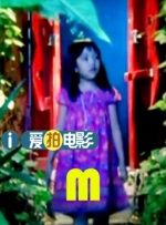 国产精品一级黄色片