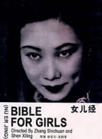 97久久久久国产精品嫩草影院