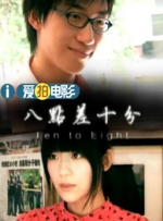 男人的天堂com