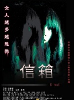 电视连续剧惊弦免费观看